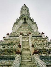 Wat Arun