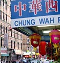 Kulturvielfalt in New York