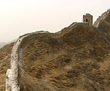Legend&auml;res Bauwerk: Die Gro&szlig;e Mauer