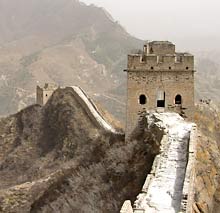 Teilst&uuml;ck der Chinesischen Mauer
