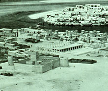 Dubai Creek 1950