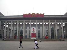 Chinesisches Nationalmuseum