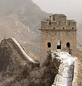 Chinesische Mauer