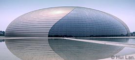 Gro&szlig;es Chinesisches Nationaltheater