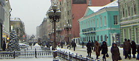 Spazierg&auml;nge durch Moskau
