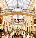 Kaufh&auml;user in Moskau