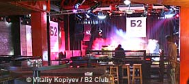Club B2 in Moskau