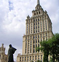 Hotel Ukraina in Moskau