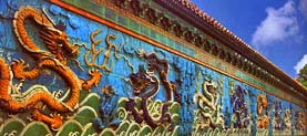 Neun-Drachen-Mauer