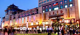 Wanfunjing Road