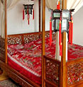 Hao Yuan Guest House
