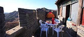 &Uuml;bernachten auf der Chinesischen Mauer