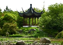 Botanischer Garten