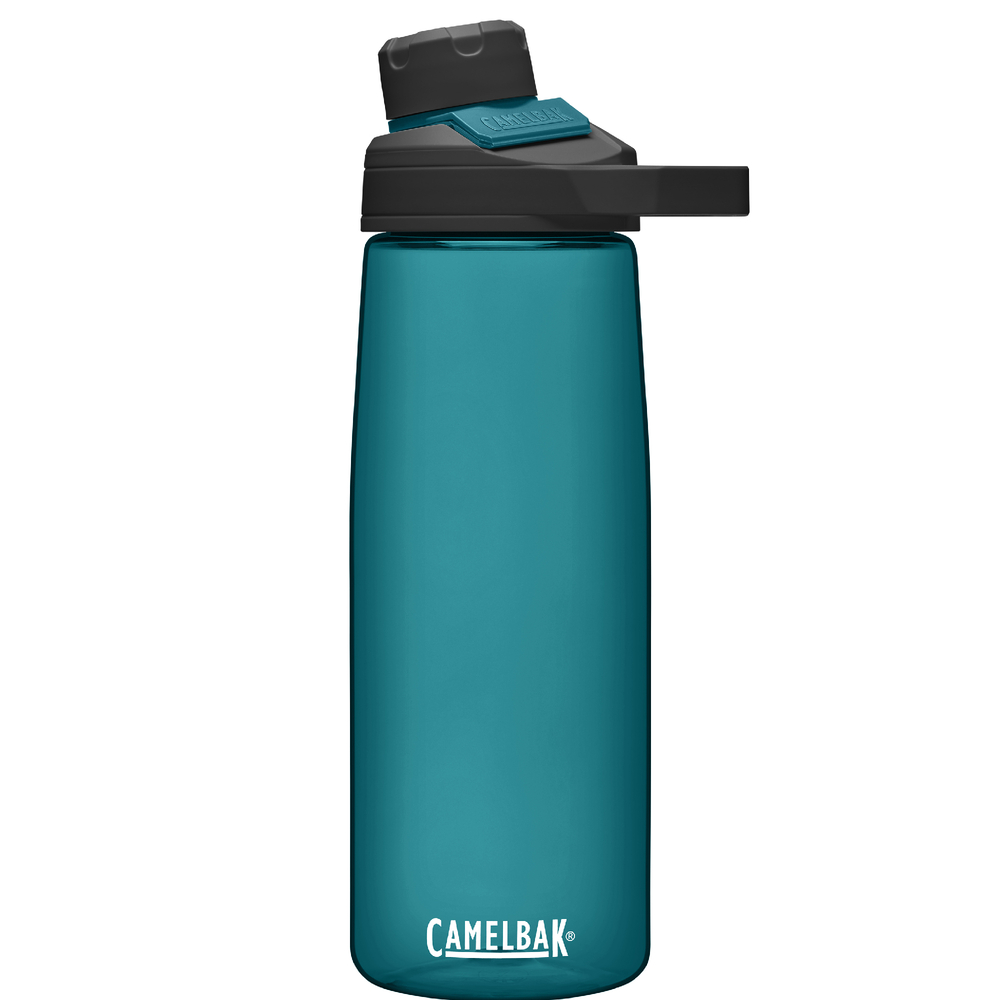 Trinkflasche von CamelBak gewinnen