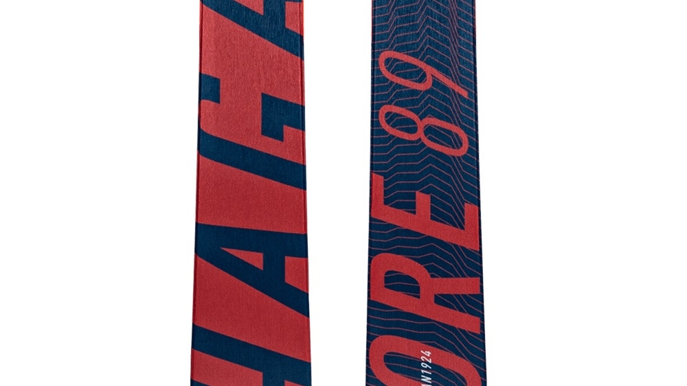 Hagan CORE CARBON 89