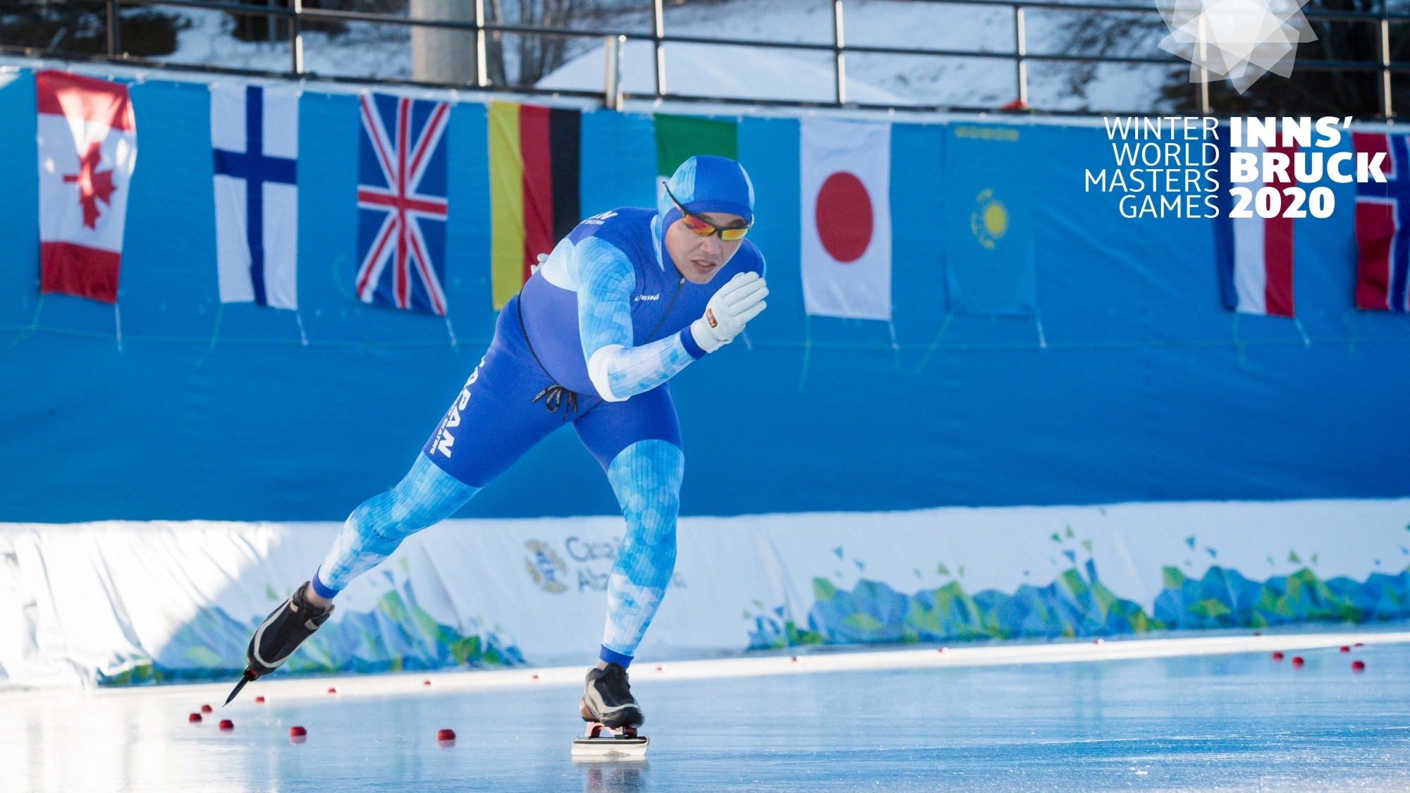 Eislaufen in der Olympiaworld Innsbruck