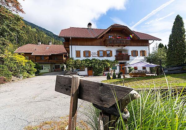 Unser Haus im Sommer